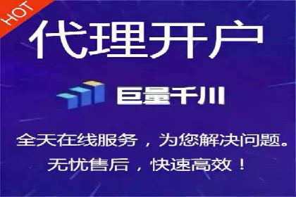 百度竞价推广代运营成功案例解读